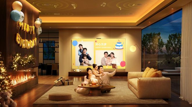 家居新潮：超越理想的家EVO视讯平台2024(图18)