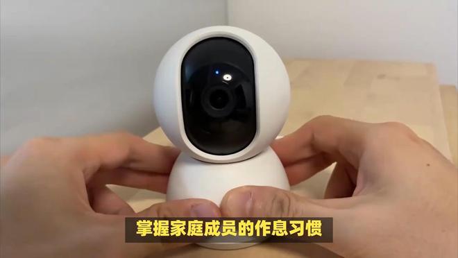 能在偷偷直播央视曝光家庭摄像头漏洞！EVO视讯平台注意！你的家庭摄像头可(图8)