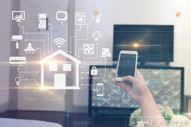 联网通信方案ESP32芯片模组应用EVO视讯启明云端乐鑫代理商设备物(图2)