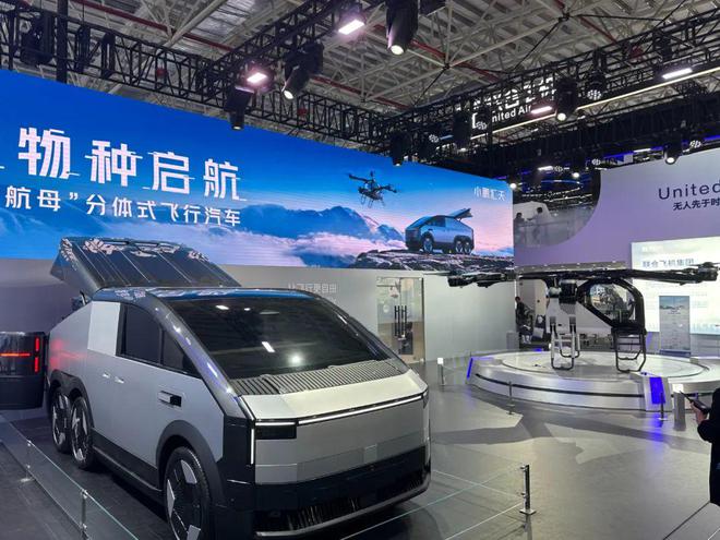 IN to the Future 红杉爱科学EVO视讯CES 2025回顾：DIVE(图5)
