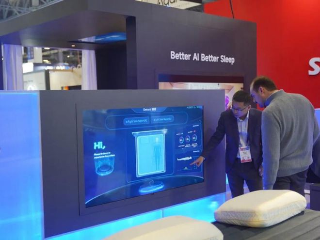 IN to the Future 红杉爱科学EVO视讯CES 2025回顾：DIVE(图2)