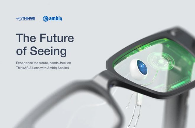 IN to the Future 红杉爱科学EVO视讯CES 2025回顾：DIVE(图4)