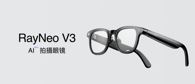 IN to the Future 红杉爱科学EVO视讯CES 2025回顾：DIVE(图9)