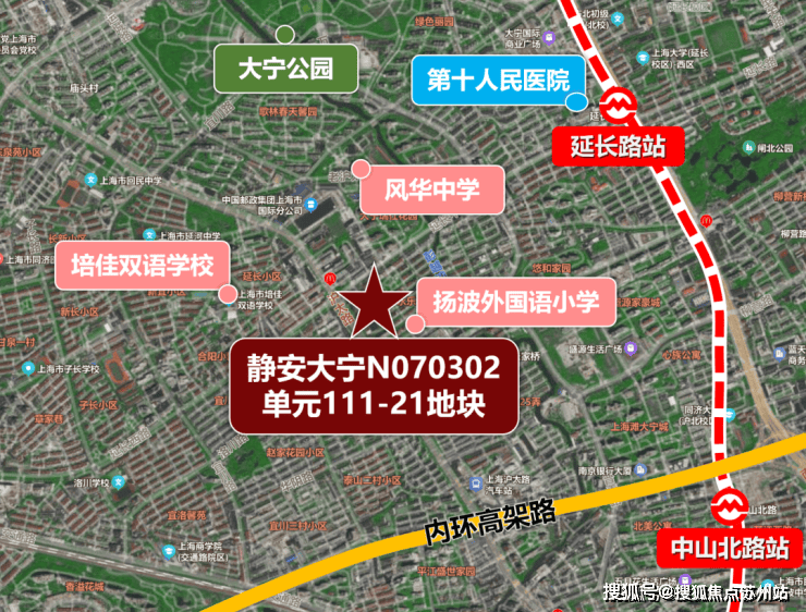 安年华地址价格户型_容积率_售楼处_营销中心EVO视讯平台大华静安年华售楼处电线大华静(图2)