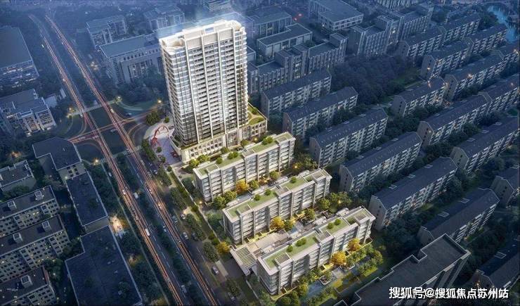 安年华地址价格户型_容积率_售楼处_营销中心EVO视讯平台大华静安年华售楼处电线大华静(图4)